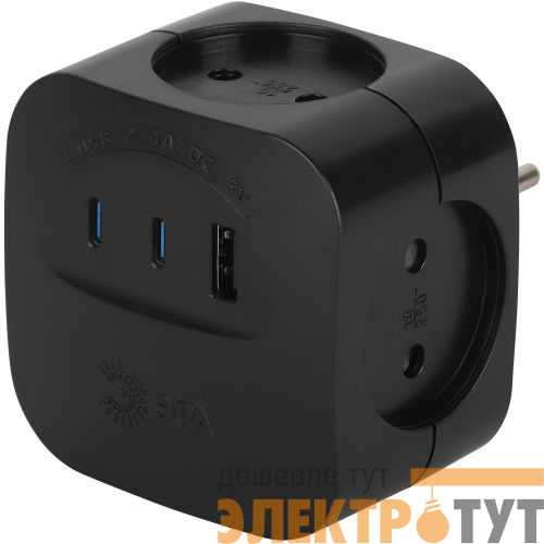 Разветвитель 4-м SP-4-3USBAC-B + 3 USB A+C со шторками 10А черн. Эра Б0069084