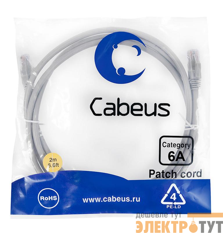 Патч-корд U/UTP кат.6A PC-UTP-RJ45-Cat.6a-2m-LSZH 2xRJ45/8p8c неэкранир. LSZH (10G) 2м сер. Cabeus 7896c
