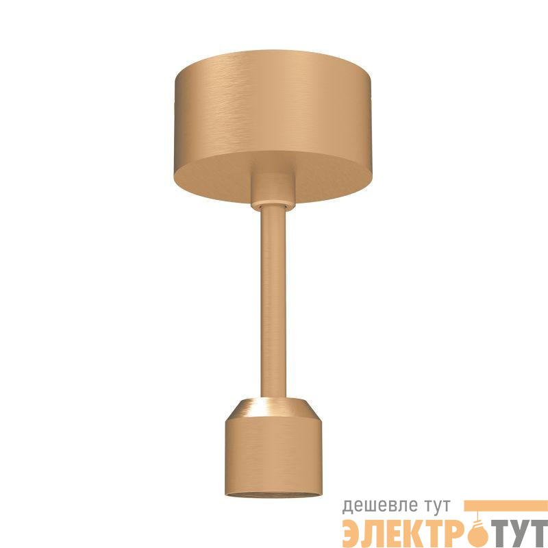 Подвес жесткий с питанием ART-APRIORI-ROD-A-L200-POWER (GD) IP20 металл Arlight 039633