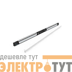 Светильник светодиодный Black 12Вт 4000К IP20 1050лм 170-264В 865х22х37мм ДВО линейный накладной бел. GAUSS 130511212