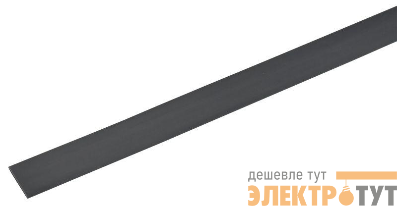 Трубка термоусадочная ТТУ 10/5 черн. 1м GENERICA UDR10-010-005-001-K02-G