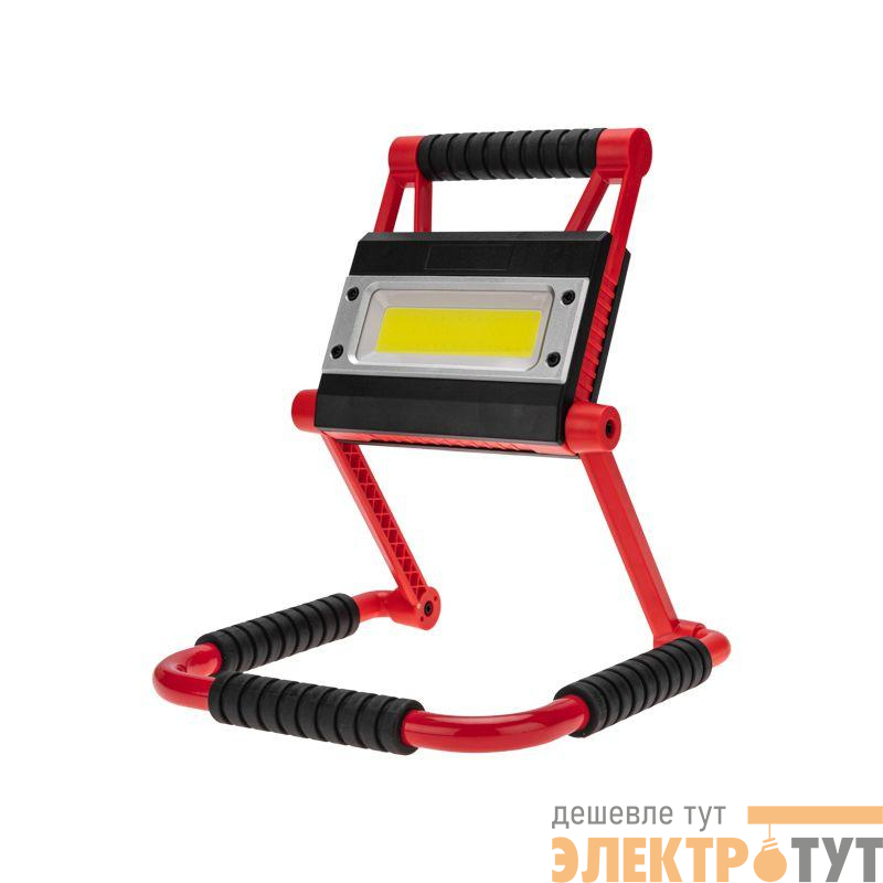 Фонарь прожекторный складной с функцией Power bank Rexant 75-8001