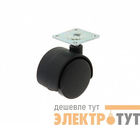 Колесо мебельное поворотное площадка d40 без тормоза пластик черн. (уп.1шт) Tech-Krep/Zitar 151203