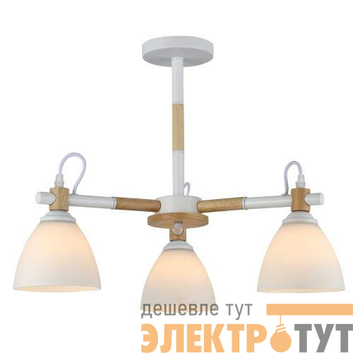 Люстра Louise 9175-303 3хЕ27 40Вт модерн Rivoli Б0060982