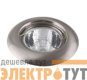 Светильник SIRIUS 51 0 06 Комтех P00252/L