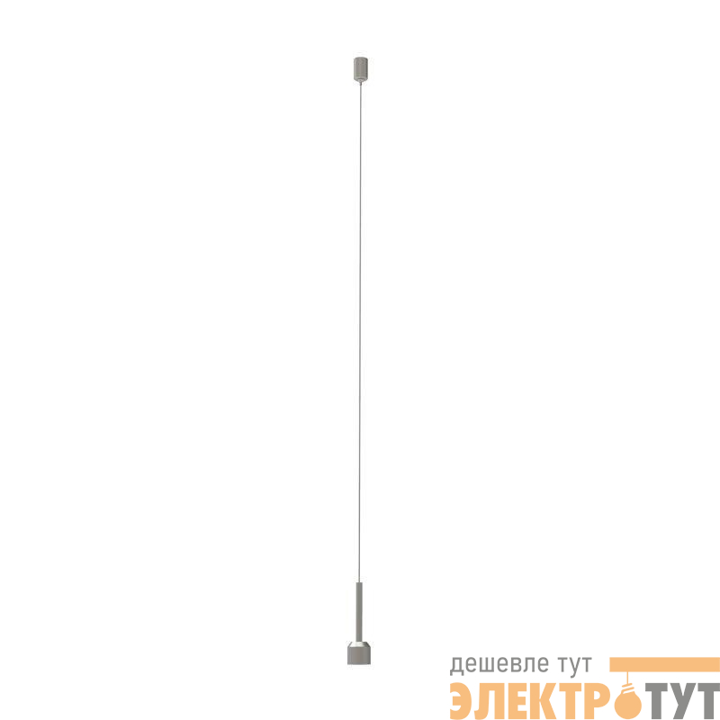 Подвес ART-APRIORI-HANG-A-L1500 (TN) IP20 металл Arlight 047814
