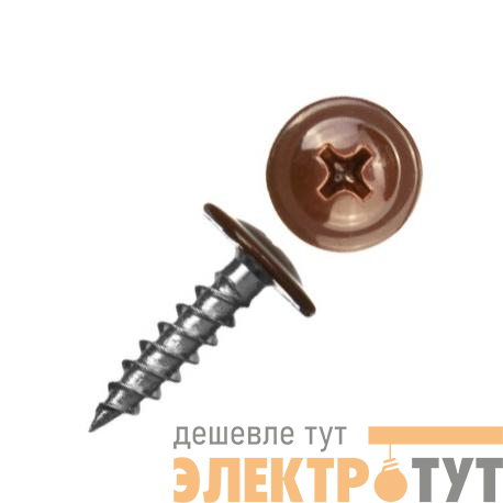 Саморез ШСММ 4.2х16 темн./корич. KP RAL 8017 (уп.20шт) Tech-Krep/Zitar 125488