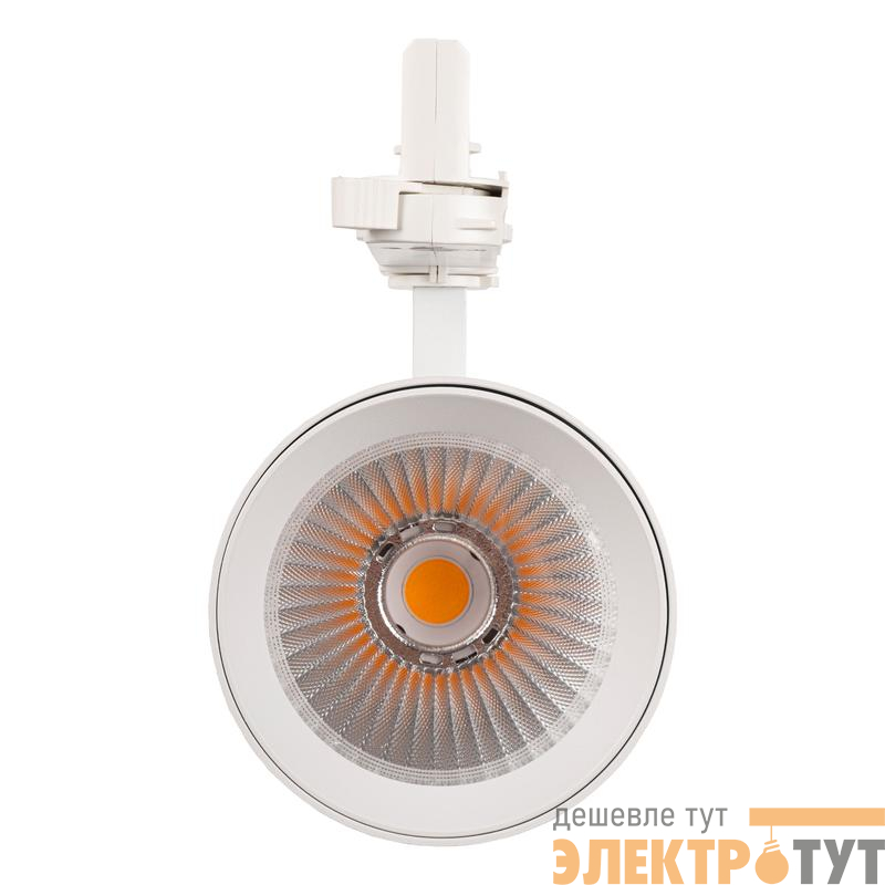 Светильник светодиодный трековый трехфазный 3P PTR 7030 30Вт 3000К 36град. WH IP40 Pro+ JazzWay 5062733