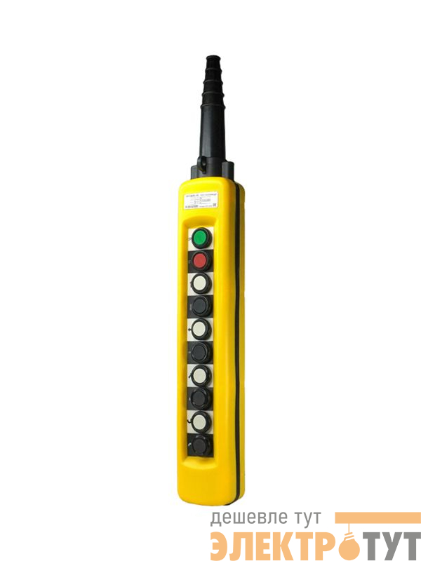 Пост кнопочный ПКТ-80ПС У2 IP65 кнопка ПУСК с фиксацией стоп вверх вниз влево вправо вперед назад по часовой против часовой 9NO+1NC Электротехник ET013259