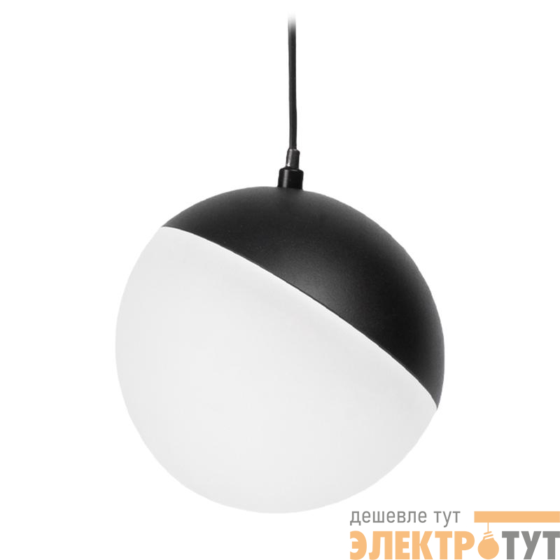 Светильник светодиодный трековый MTR16 3010P-1m 10Вт 4000К IP20 100град. BL низковольтный черн. JazzWay 5056756