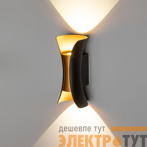 Светильник светодиодный WL42 BK+GD 6Вт 3500К IP54 для интерьера/фасадов черн./зол. Эра Б0054420