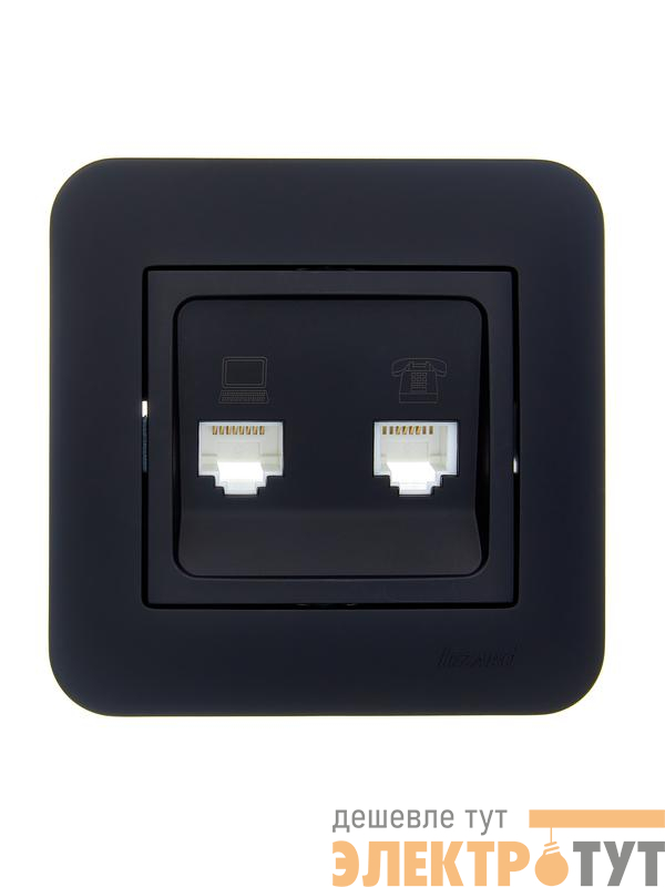 Розетка компьютерная+телефонная 2-м СП ASTI RJ45 + RJ11 в сборе черн. бархат LEZARD 7081-4242-143