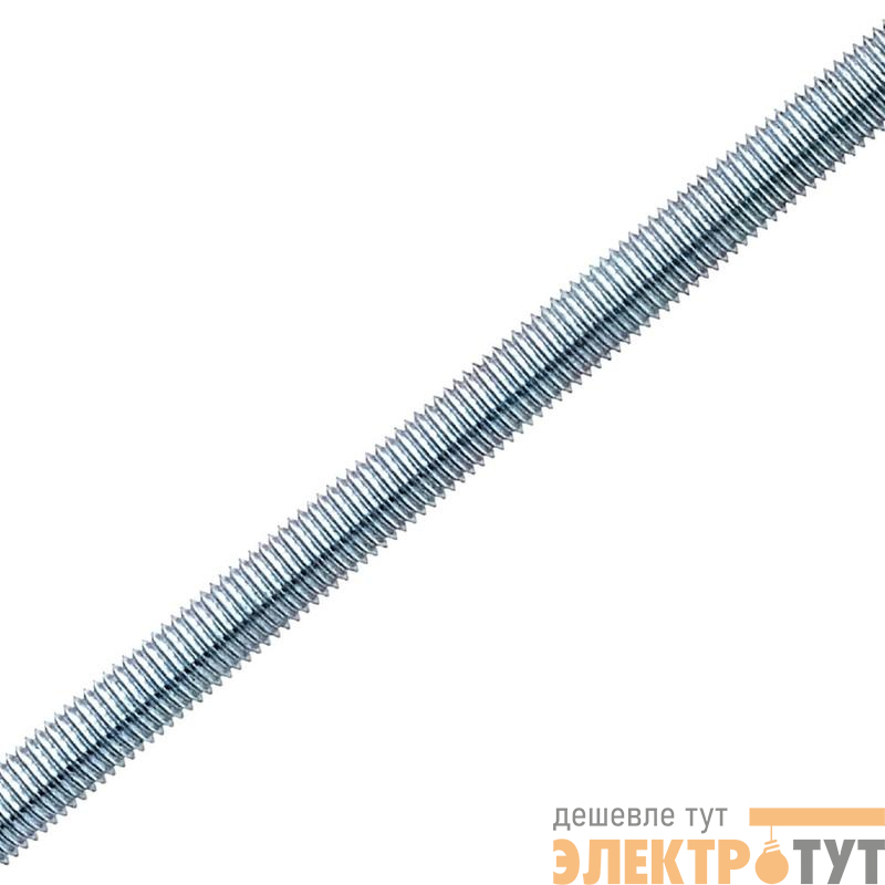 Шпилька резьбовая М8 DIN 975 L2000 класс прочн. 4.8 цинк. СТРОЙМЕТИЗ УТОРМ966674