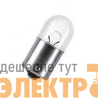 Лампа автомобильная А 24-21-4 BA15S (300) МС ЛЗ
