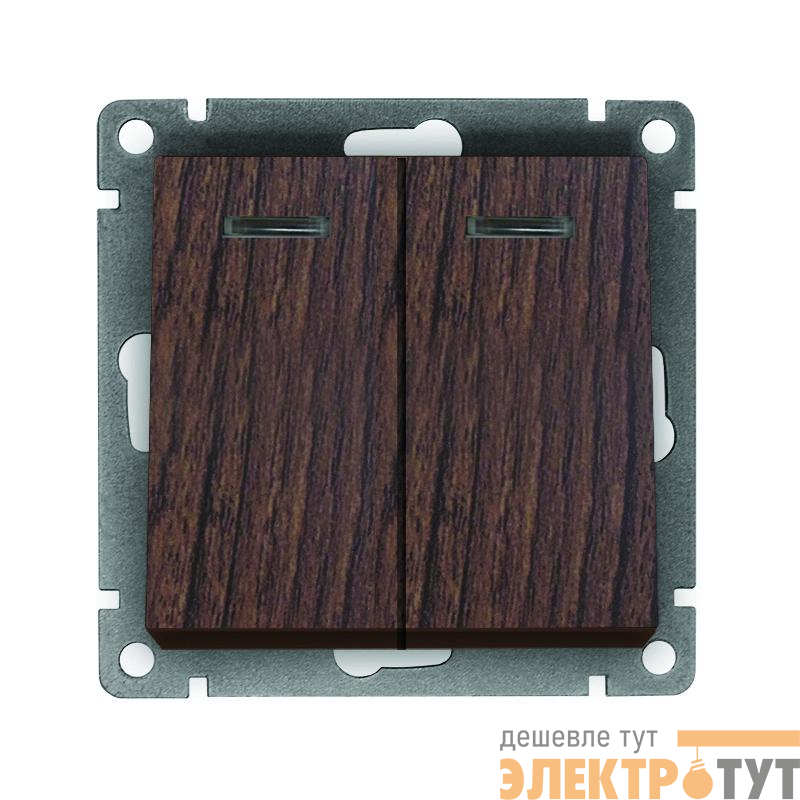 Выключатель 2-кл. СП Афина 10А IP20 с подсветкой механизм венге Universal A0123-V