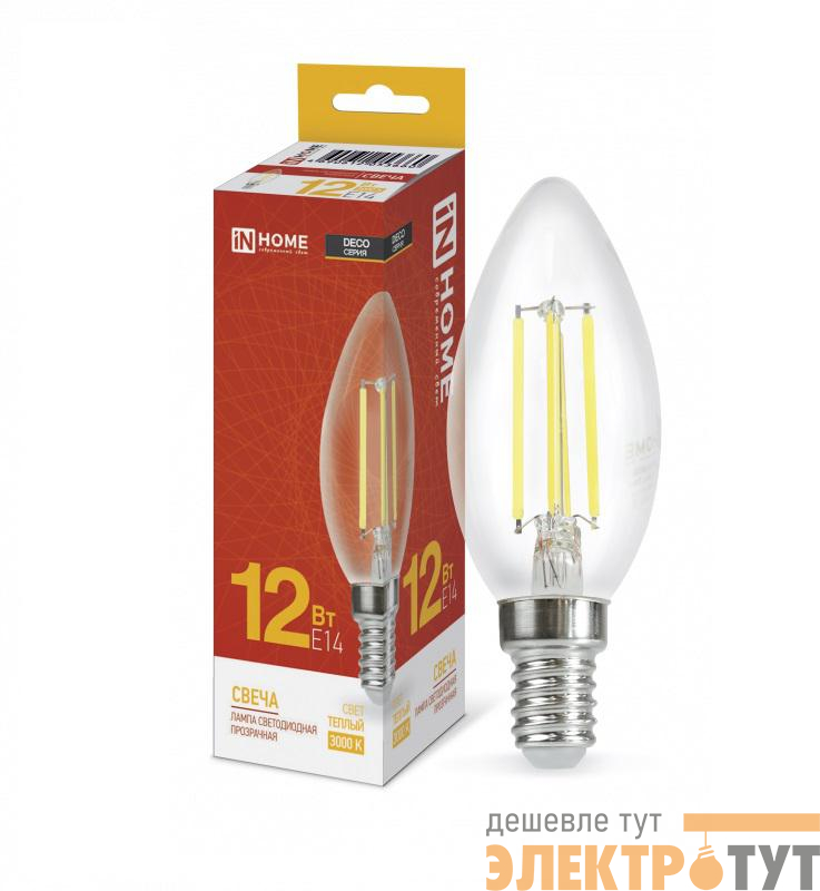 Лампа светодиодная LED-СВЕЧА-deco 12Вт 230В E14 3000К 1350лм прозрачная IN HOME 4690612053660