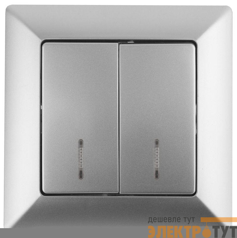 Выключатель 2-кл. СП Solo 4-105-03 10А 250В IP20 с подсветкой Solo алюм. Intro Б0053595