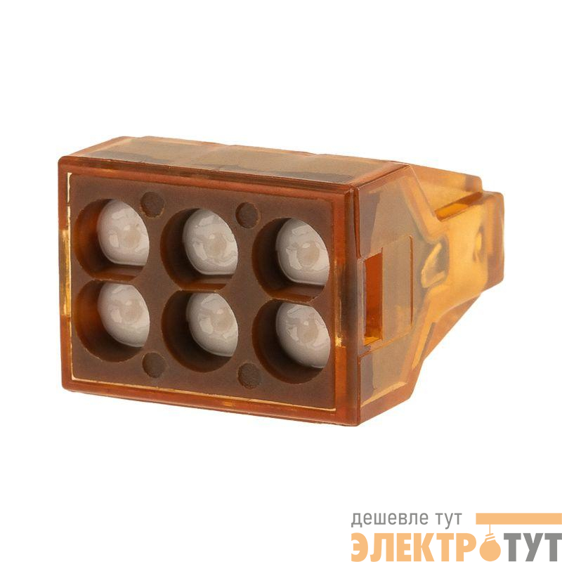 Экспресс-Клемма СМК 773-606 с пастой 6-проводная 0.75-4кв.мм (уп.50шт) Rexant 07-5276