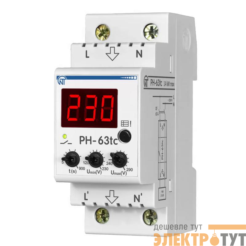 Реле напряжения РН-63tc - 63А – 220В DIN – рейка для защиты техники во всей квартире 2 DIN журнал аварий термозащита НовАтек-Электро 3425600063tc