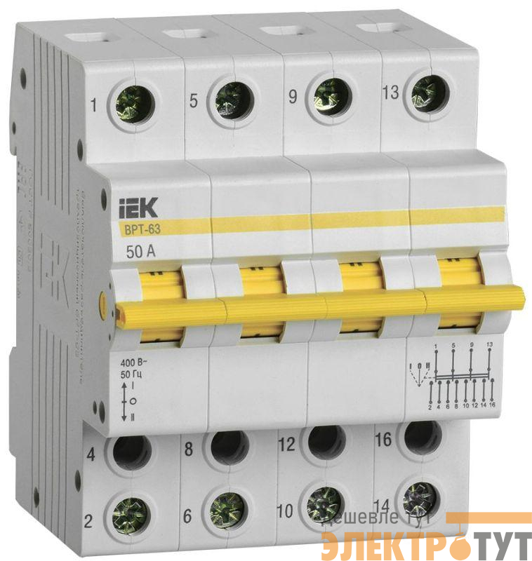 Выключатель-разъединитель трехпозиционный 4п ВРТ-63 50А KARAT IEK MPR10-4-050
