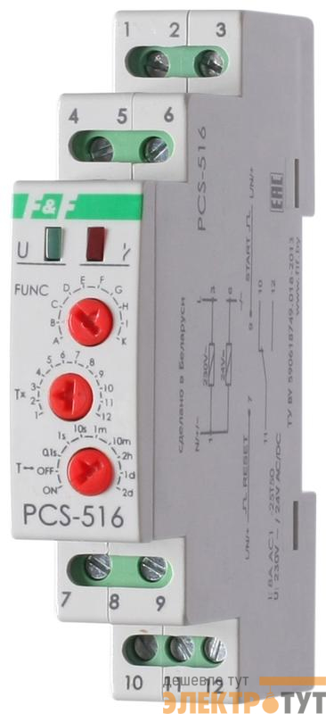 Реле времени PCS-516 (многофункц. (вход: START/RESET) 230В 8А 1перекл. IP20 монтаж на DIN-рейке)(аналог РВО-1М) F&F EA02.001.013