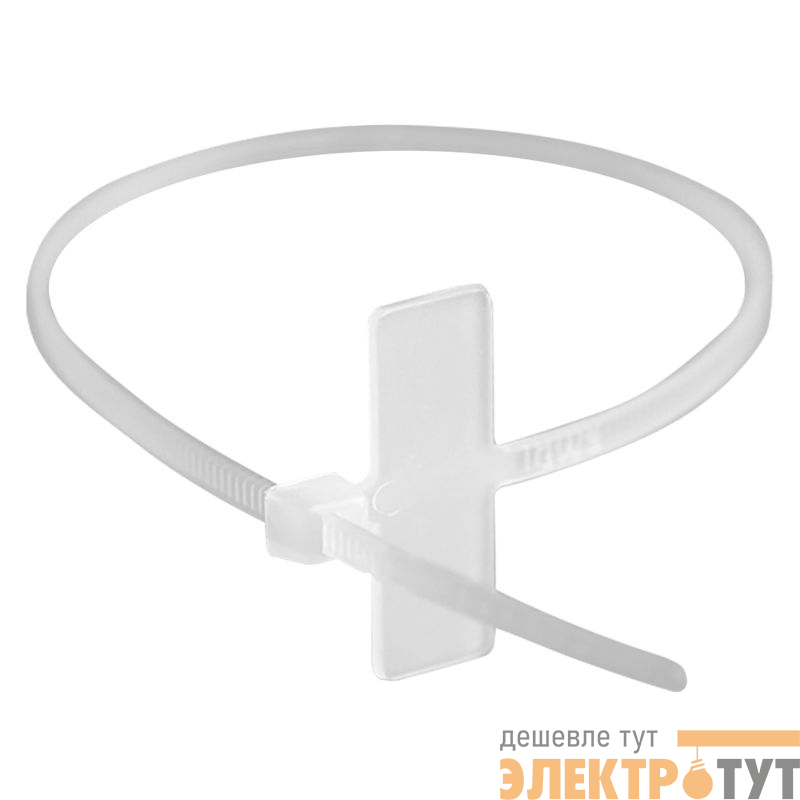 Хомут кабельный 2.5х100 полиамид бел. с табличкой 7.8х24.5 (уп.100шт) DKC 252100SR-M