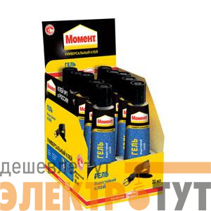 Клей-гель "Момент Гель" 30мл шоу-бокс Момент C0036326