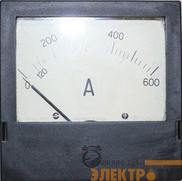 Амперметр Э365-1 0-600А 600/5 ЗИП