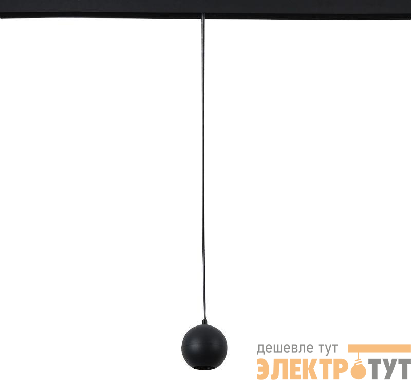 Светильник светодиодный трековый TRM20-9-5W4K-B 5Вт 4000К подвесной направлен. свет для магнитн. системы NOVA 48В черн. Эра Б0054834