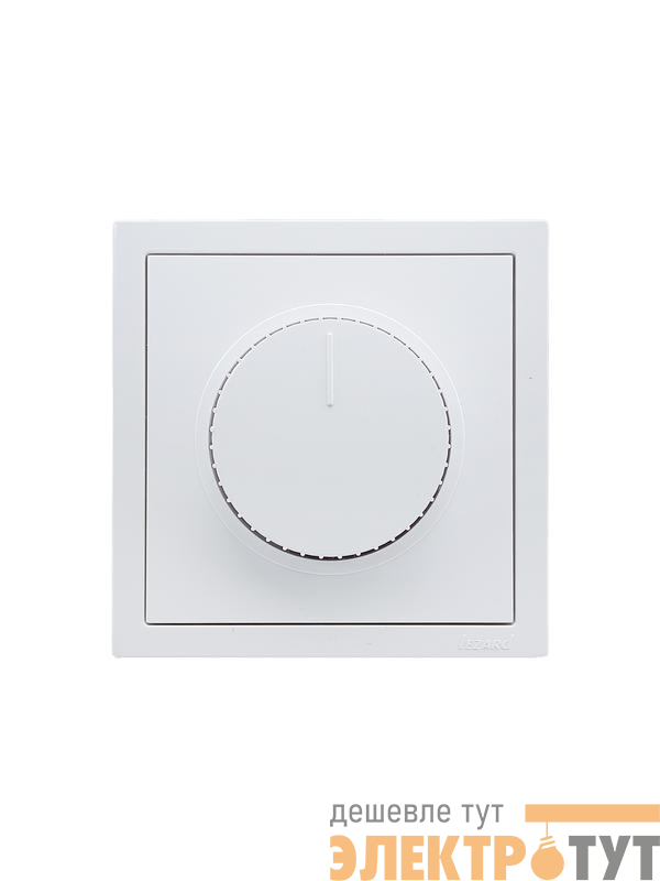 Диммер 800Вт СП ZIMA IP20 бел. LEZARD 704-0288-115