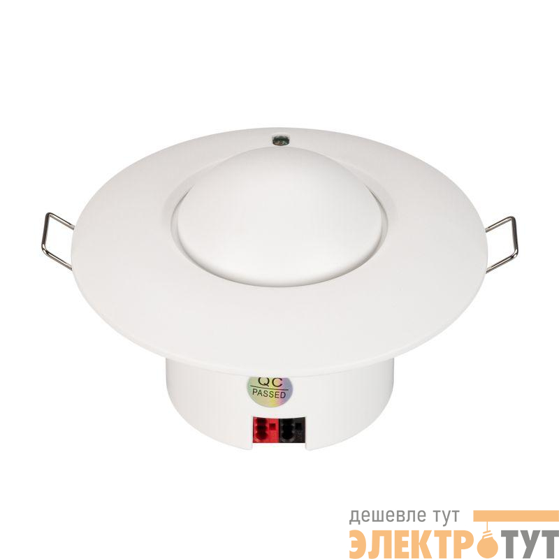 Датчик присутствия KNX-301-022-IN (BUS MW) (IP20 пластик) INTELLIGENT ARLIGHT 038409