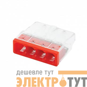 Клемма строительно-монтажная СМК 772-204 (уп.25шт) IN HOME 4690612027272