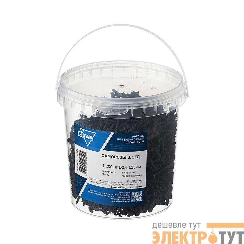 Саморез ШСГД 3.8х25 (уп.1200шт) Tech-Krep/Zitar 124376