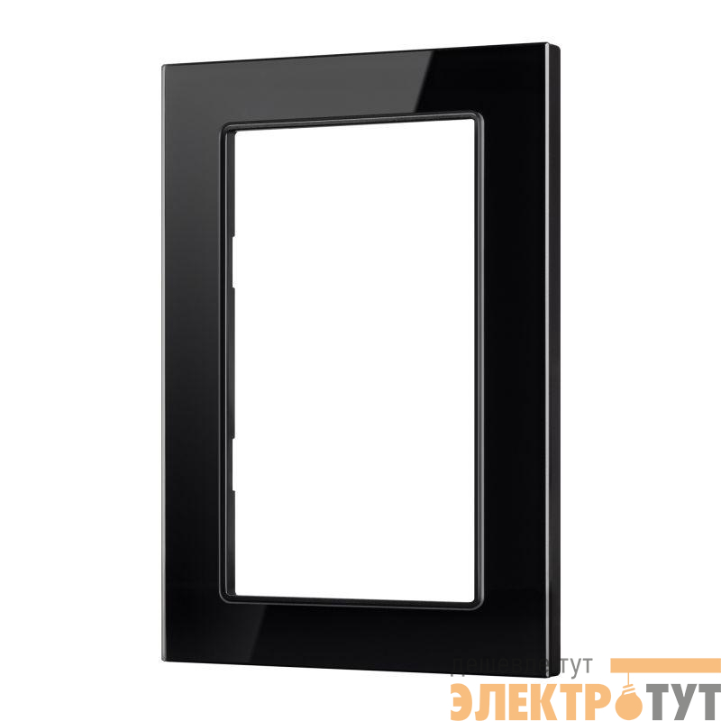 Рамка стеклянная FRM-GLARE-GS-D-BK Arlight 043791