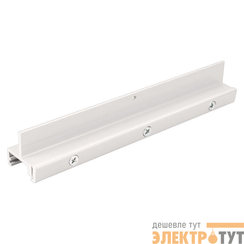 Зажим LGD-4TR-CLIP-WH (D) IP20 металл Arlight 031260