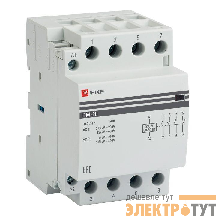 Контактор модульный КМ 20А 3NО+NC (3 мод.) EKF km-3-20-31