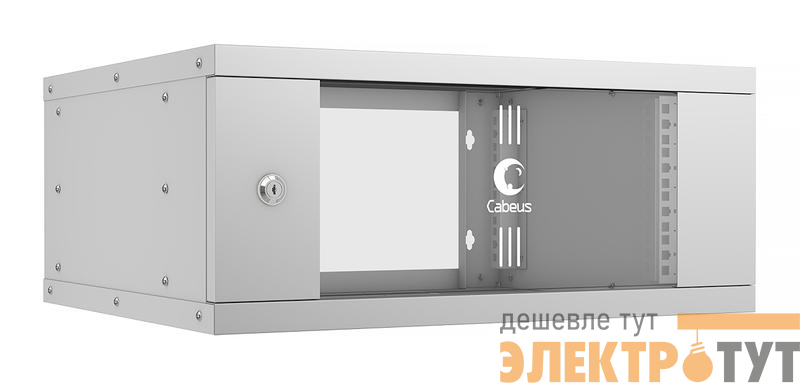 Шкаф телекоммуникационный настенный разборный LIGHT WSC-05D-4U55/45 19дюйм 4U дверь стекло сер. Cabeus 10183c
