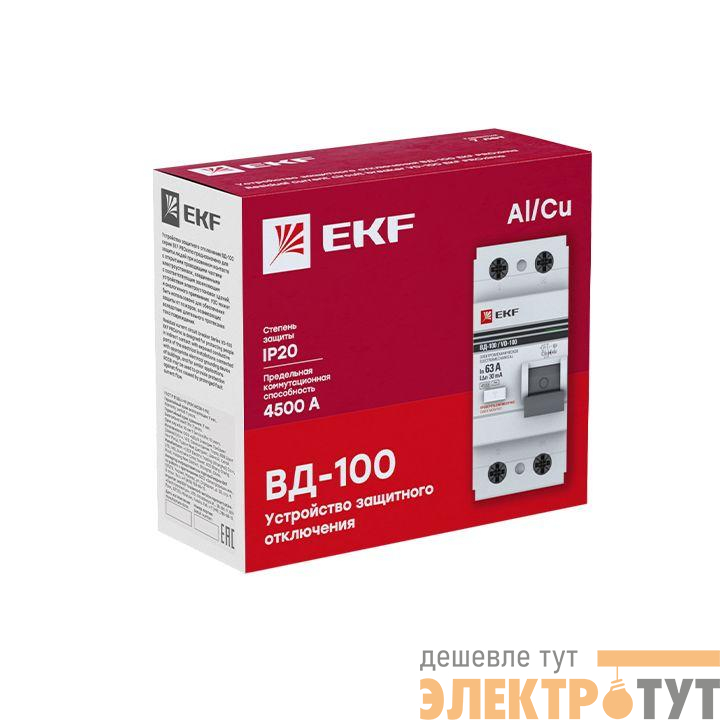 Выключатель дифференциального тока (УЗО) 2п 100А 30мА тип AC ВД-100 (электромех.) PROxima EKF elcb-2-100-30-em-pro