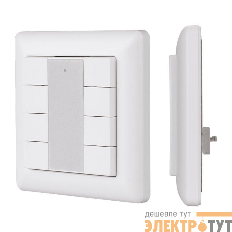 Панель DALI-223-8K-D2-IN (BUS Free purpose) INTELLIGENT ARLIGHT 031147