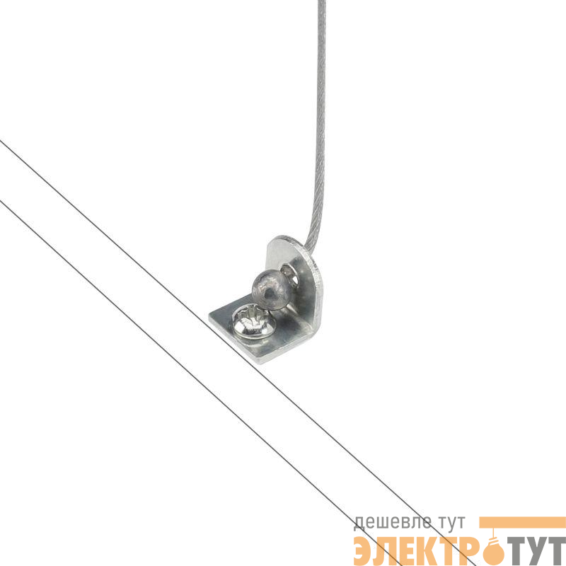 Набор SPX-T4 для панелей 600х600 Arlight 029583(1)