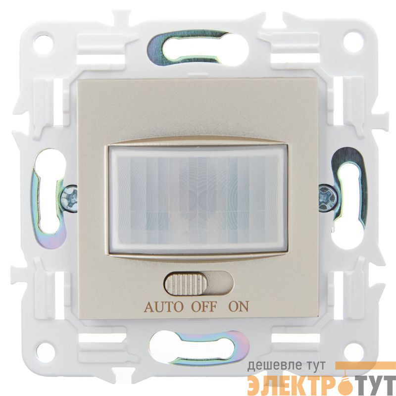 Датчик движения SKANDY SK-S01Sh шампань IEK SK-MS10-N-150-05-K37