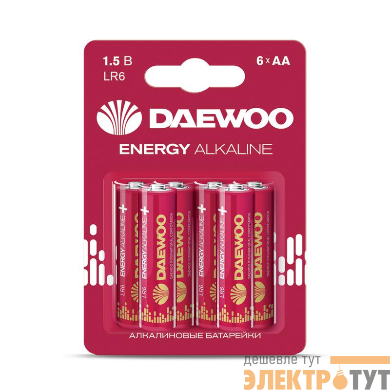 Элемент питания алкалиновый AA/LR6 1.5В Energy Alkaline BL- 6 (блист. 6шт) DAEWOO 5057067