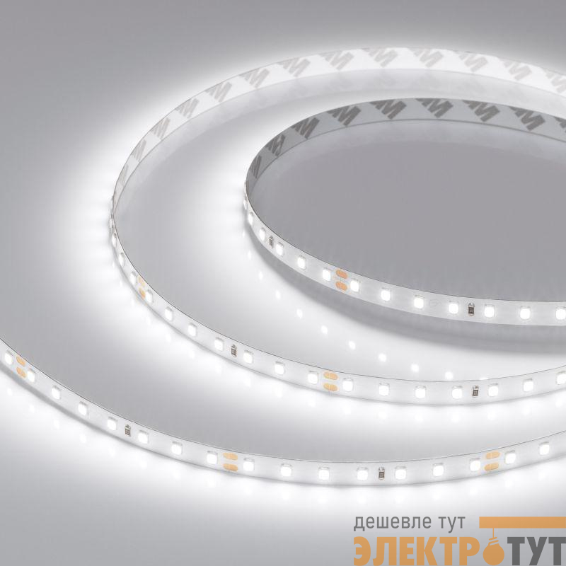 Лента светодиодная UL-A98-8mm 24V White 6000К 10Вт/м IP20 2835 (уп.5м) Arlight 040005