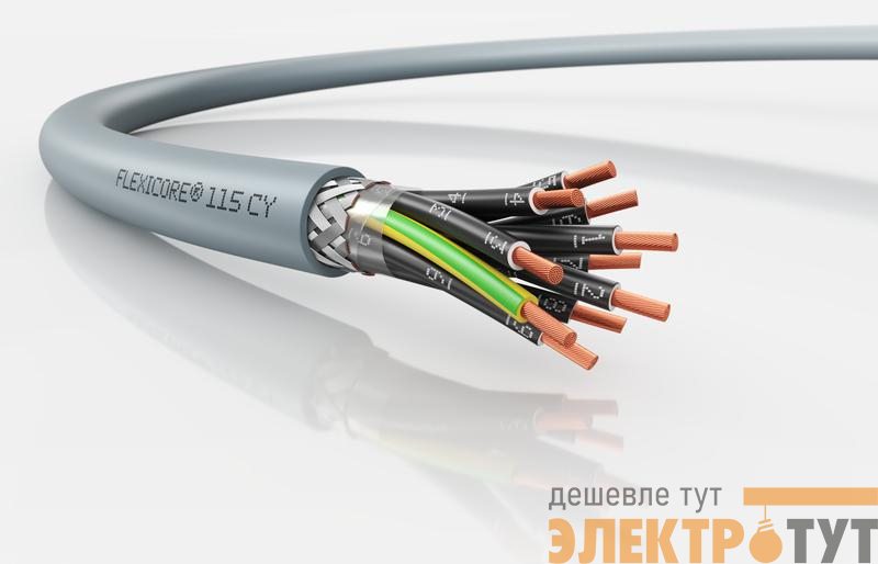 Кабель FLEXICORE 115 CY 10G0.75 (м) LAPP 3120001422
