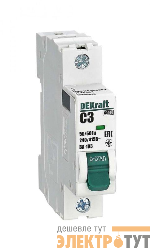 Выключатель автоматический модульный 1п C 3А 6кА ВА-103 DEKraft 12266DEK