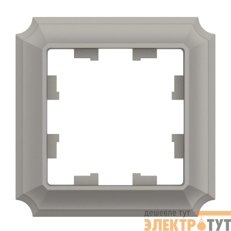 Рамка 1-пост. AtlasDesign Antique шампань SE ATN100501