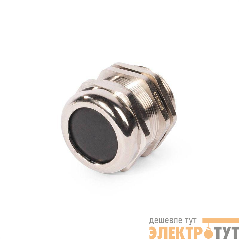 Ввод кабельный МGM-L 40 (22-30мм) латунный Fortisflex 88619