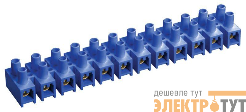 Зажим винтовой ЗВИ-60 н/г 6-16кв.мм 12пар син. IEK UZV6-060-16