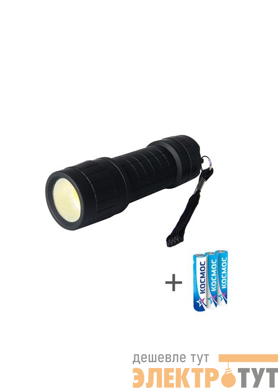Фонарь LED 2079B 5LED 3хR03 КОСМОС KOC2079BLED