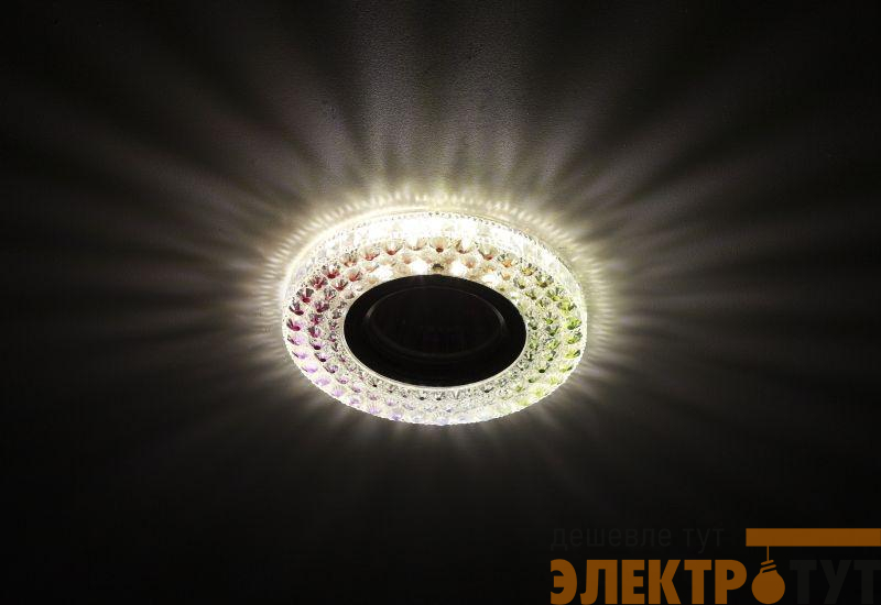 Светильник DK LD15 SL RGB/WH декор cо светодиодной подсветкой MR16 мультиколор ЭРА Б0028081
